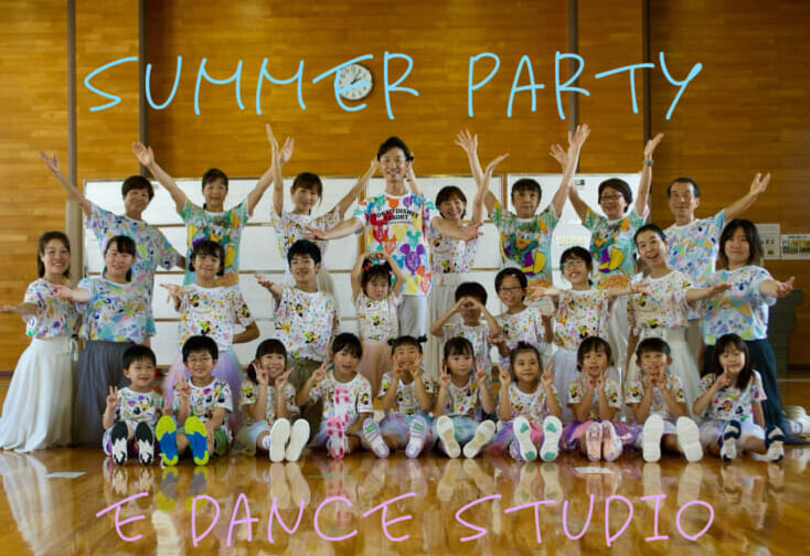 E Dance Studio 画像