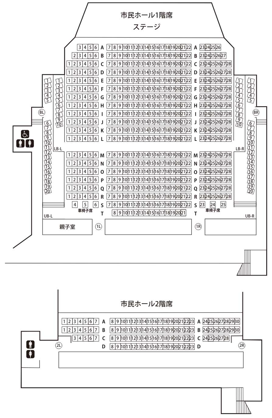 ホール座席表 画像